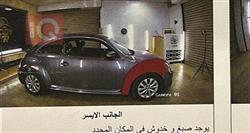 فولكسفاغن بيتل